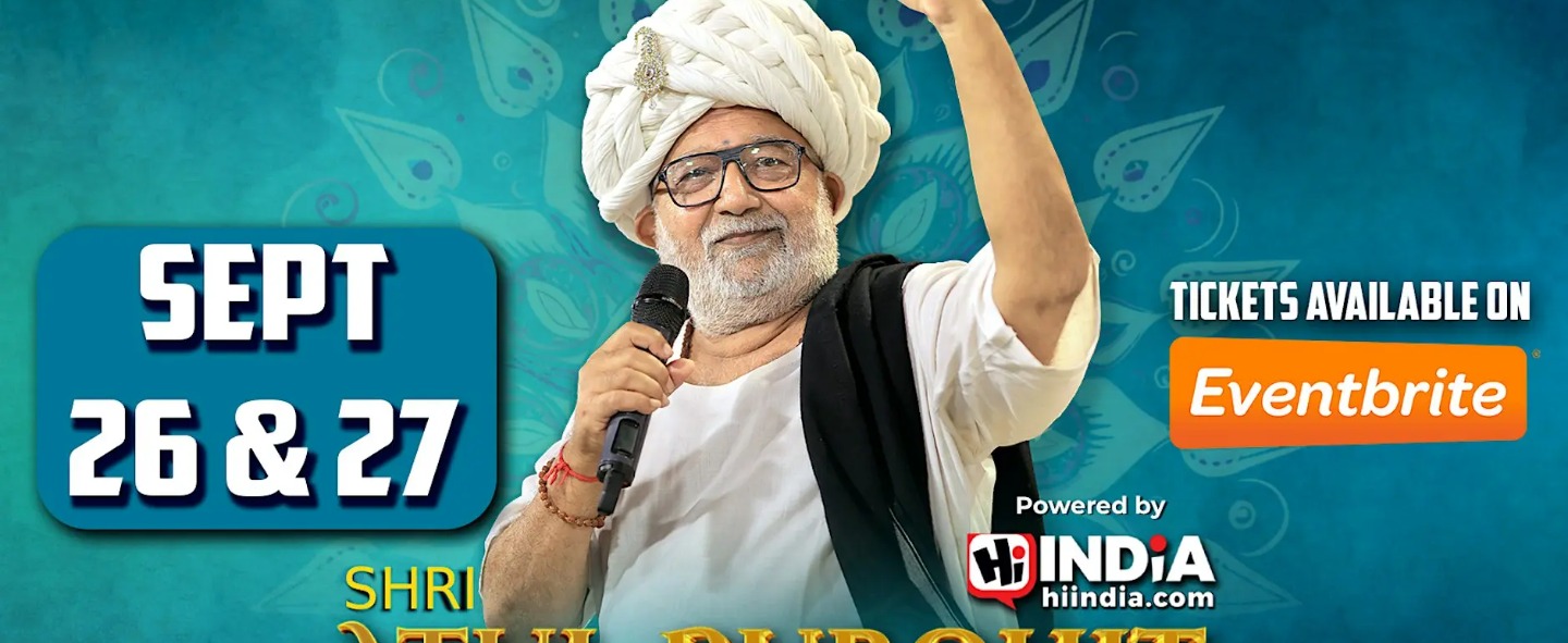 Atul Purohit Garba In New Jersey 2026 | Sept 27